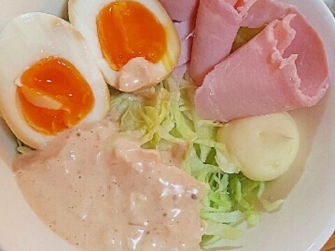 洋食屋さんの定番☆サウザンアイランドサラダ